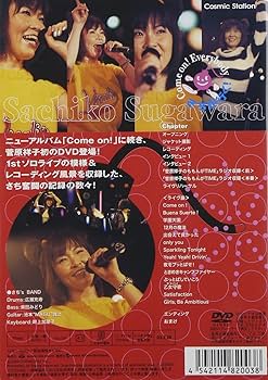DVD 三上ちさこ Here 05 DVD 三上ちさこ Here 05
